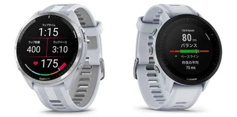 Garmin Forerunner 965は955からどう進化した？その .